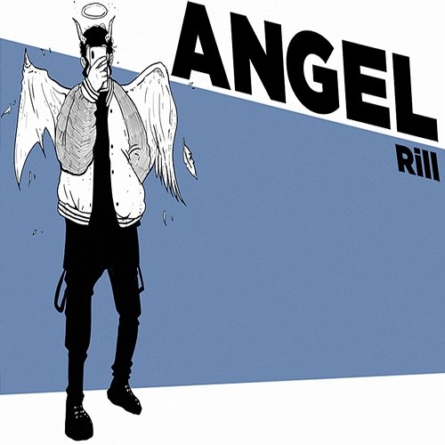 Angel Rill