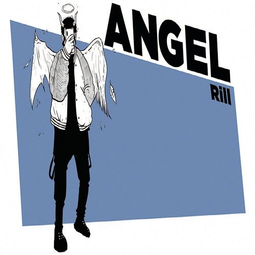 Angel Rill