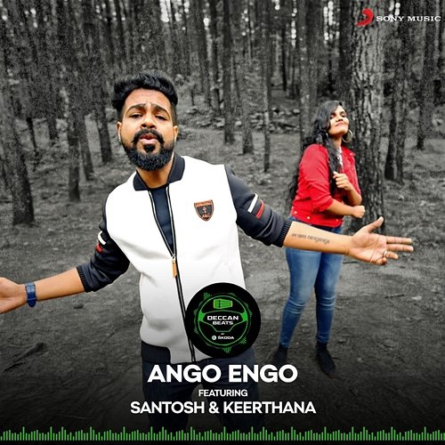 Ango Engo Alphons Joseph, Keerthana KS, Santhosh Hariharan