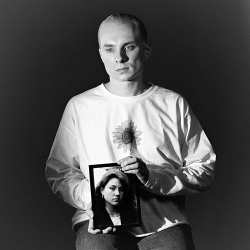 Ania Ralph  Kaminski