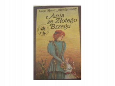 Ania (singer) visual data 6