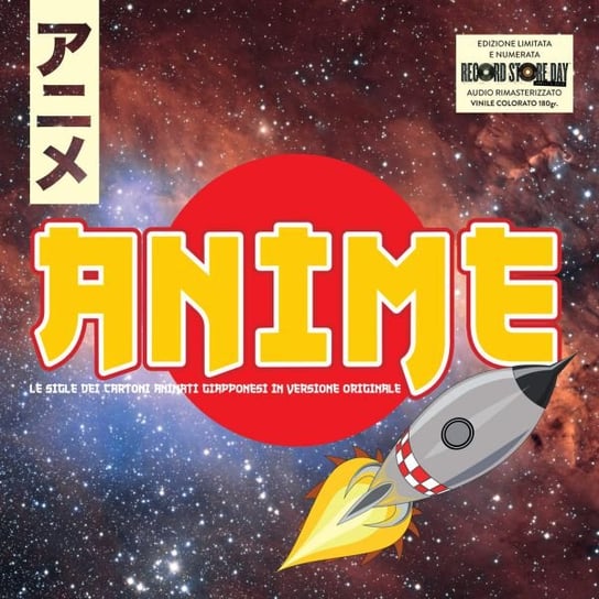 Anime 'sigle Tv In Versione Originale), płyta winylowa Various Artists