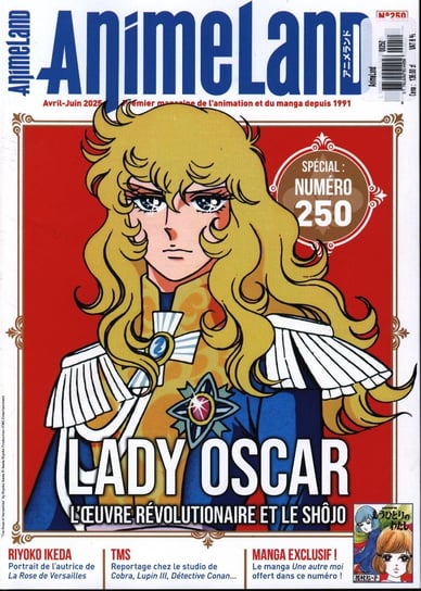 AnimeLand [FR] EuroPress Polska Sp. z o.o.