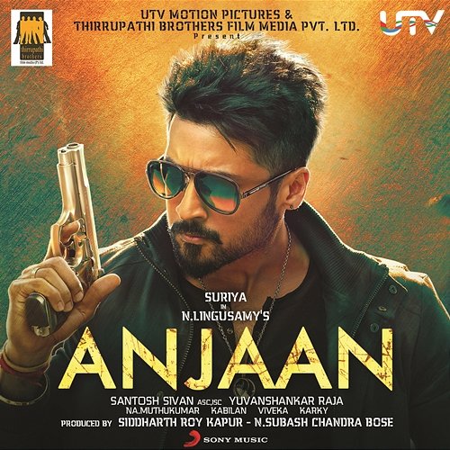 Anjaan (Original Motion Picture Soundtrack) Yuvanshankar Raja