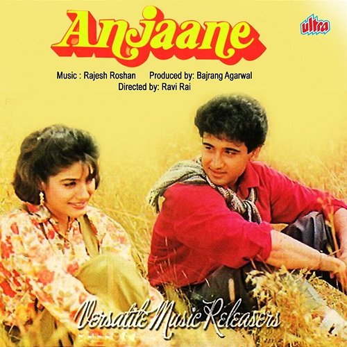 Anjaane Rajesh Roshan, Indeevar, Naadan, Qateel Shifai