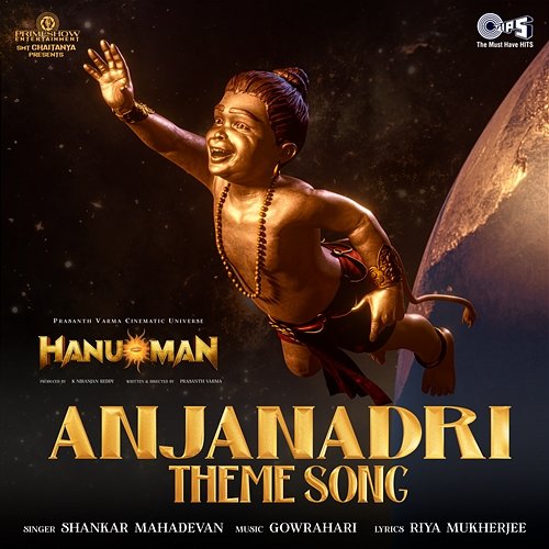 Anjanadri Theme Song (From "HanuMan") [Hindi] GowraHari, Shankar Mahadevan & Riya Mukherjee