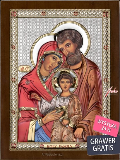 AnKa Biżuteria, Ikona Święta Rodzina kolorowy - obraz 13 cm*17 cm Inna marka