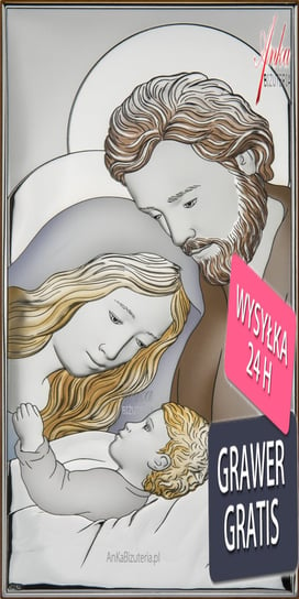 AnKa Biżuteria, Święta Rodzina- kolorowy obraz11/ 22 cm Grawer gra Inna marka
