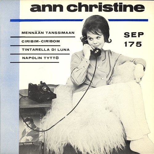 Ann Christine Ann Christine