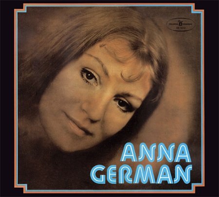 Anna German German Anna