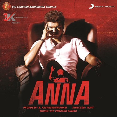 Anna (Original Motion Picture Soundtrack) G.V. Prakash Kumar