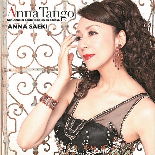 Anna Tango Anna Saeki