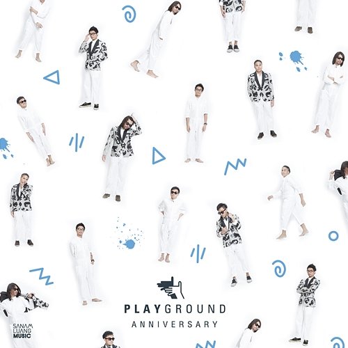 Anniversary Playground
