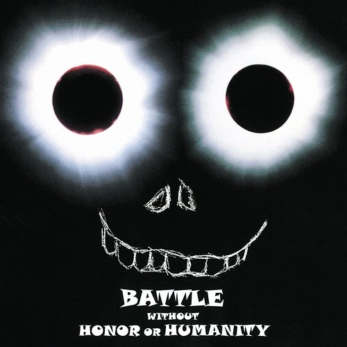 Another Battle -Battle Without Honor Or Humanity- Hotei