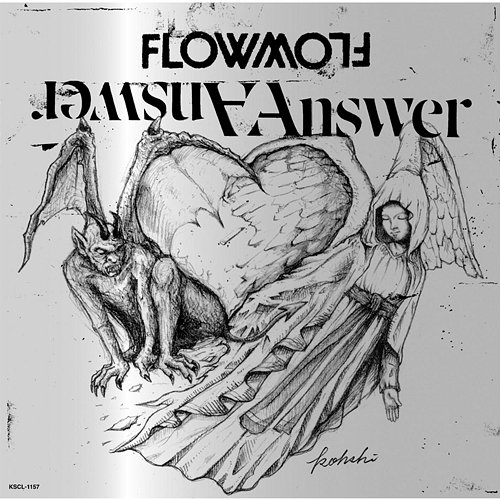 Answer Flow