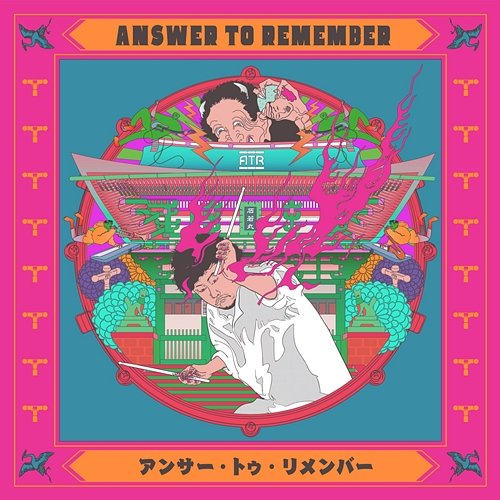 Answer to Remember Answer to Remember