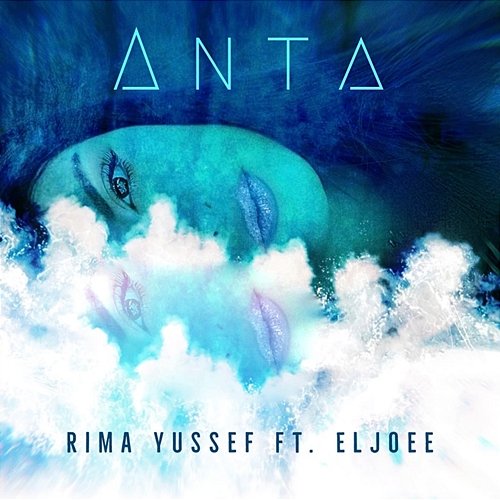 Anta Rima Yussef feat. Eljoee