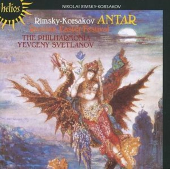 Antar Various Artists