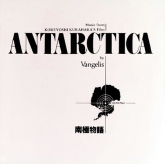 Antarctica (Remastered 2016) Vangelis