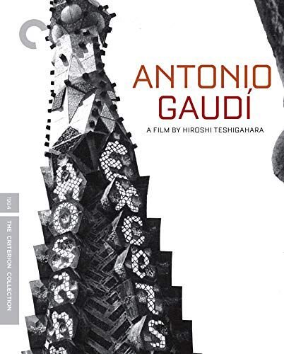 Antonio Gaudi (Criterion Collection) Various Directors