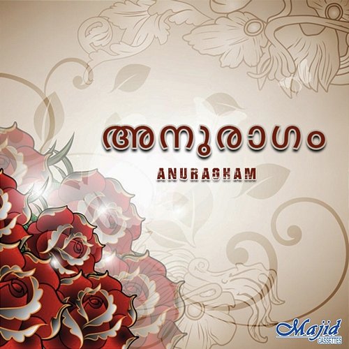 Anuraagam (Original Motion Picture Soundtrack) Rajamani & Gireesh Puthenchery