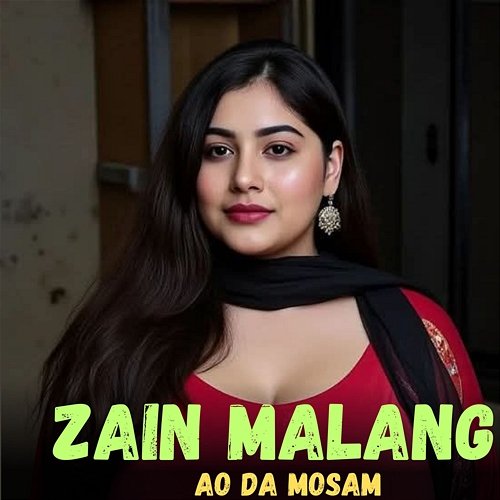 Ao Da Mosam Ao Da Mosam