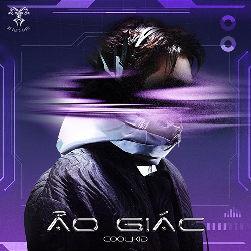 Ảo Giác CoolKid