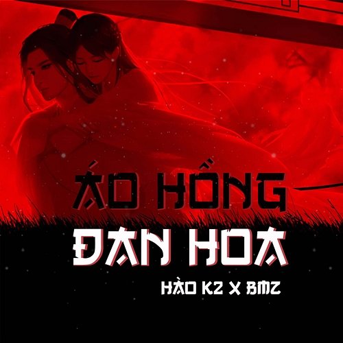 Áo Hồng Đan Hoa Hào K2 & BMZ