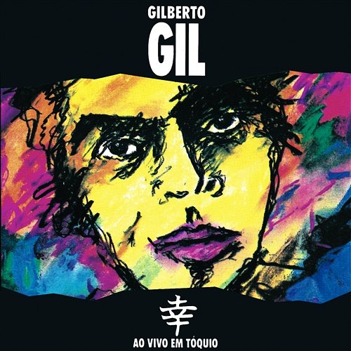 Ao Vivo em Tóquio Gilberto Gil