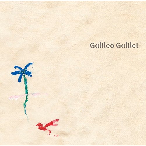 Aoi Shiori Galileo Galilei