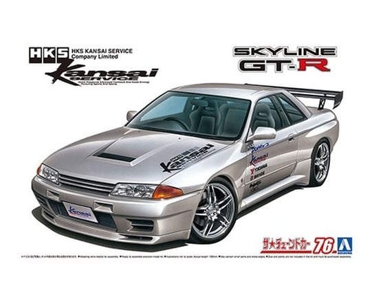 Aoshima 06453 1/24 HKS Kansai BNR32 Skyline GT-R '90 (Nissan) Inna marka