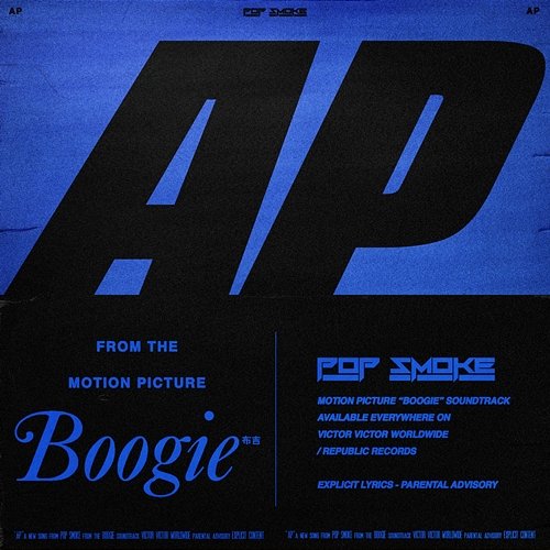 AP Pop Smoke