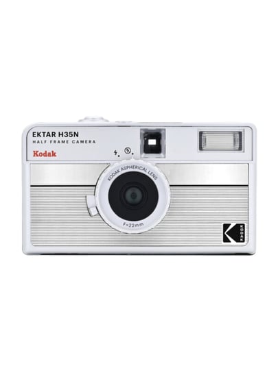 Aparat wielokrotnego użytku KODAK EKTAR H35N Camera Striped Silver Kodak