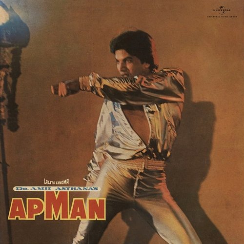 Apman Vijay Singh