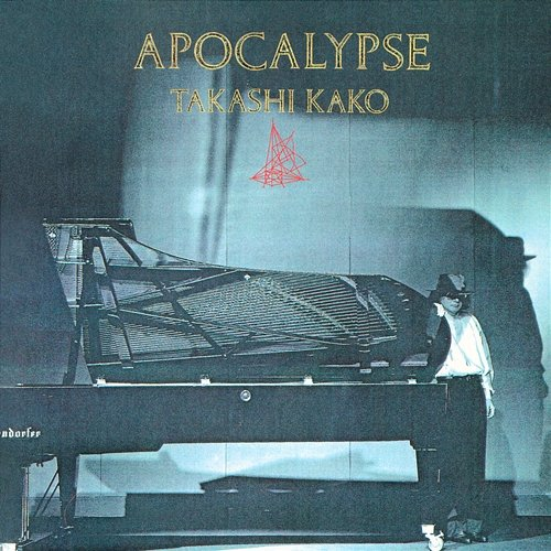 Apocalypse Takashi Kako