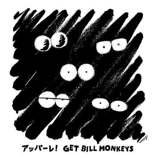 Appaaare! Get Bill Monkeys