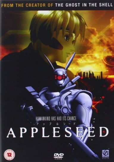 Appleseed Aramaki Shinji