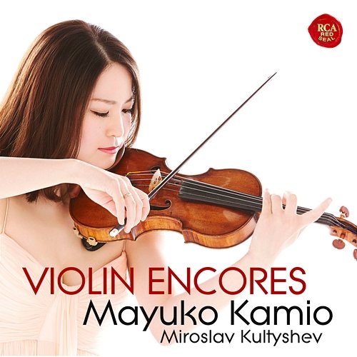 Apres un reve & Salut d'amour - Violin Encores Mayuko Kamio
