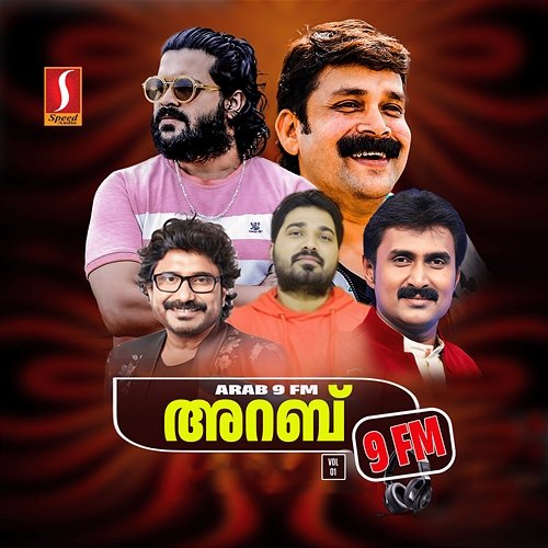 Arab 9 FM Vol. 1 Ravi K. Puram & Bappu Velliparamba