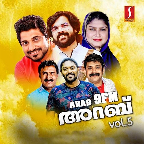 Arab 9 FM Vol. 5 M. P. Shamzeer, KS Rehna & Kannur Shereef, Ashir Vadakara, Ravi K. Puram