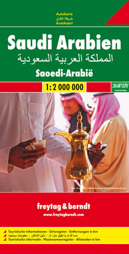 Arabia Saudyjska. Mapa 1:2 000 000 Freytag & Berndt