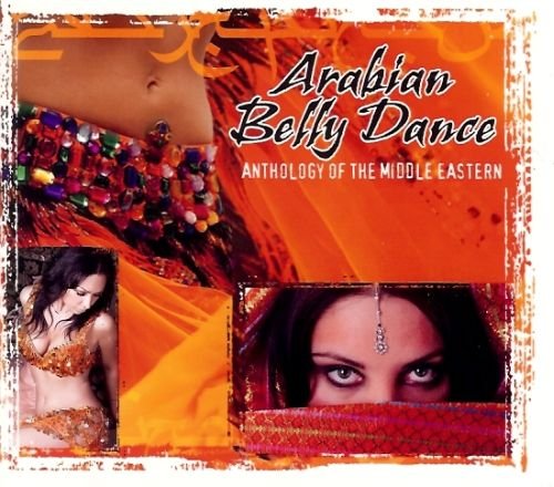 Arabian Belly Dance Various Artists