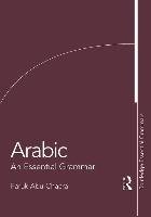 Arabic: An Essential Grammar Abu-Chacra Faruk