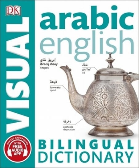 Arabic English Bilingual Visual Dictionary Opracowanie zbiorowe