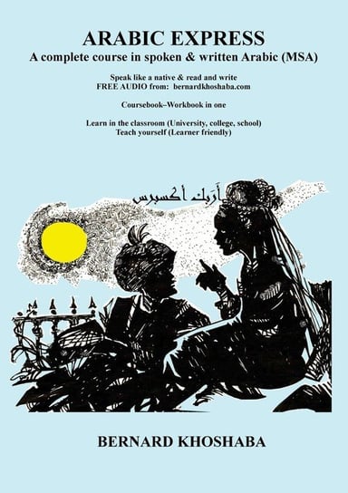Arabic Express KHOSHABA BERNARD