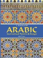 Arabic Geometrical Pattern and Design Bourgoin J., Bourgoin Jules
