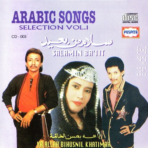Arabic Songs Selection, Vol. 1 NN