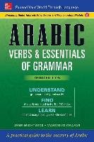 Arabic Verbs & Essentials of Grammar, Third Edition Wightwick Jane, Gaafar Mahmoud