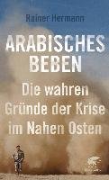 Arabisches Beben Hermann Rainer