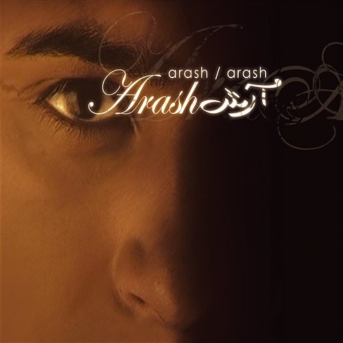 Arash Arash
